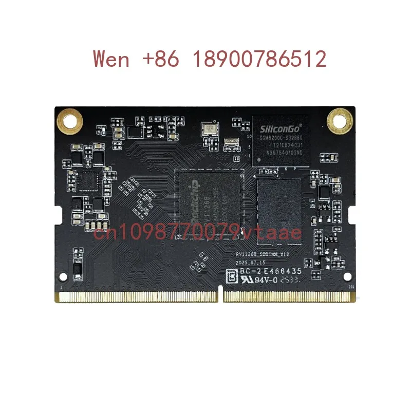 3TOPS Domestic 4-core A53 Rockchip Micro RV1126B Core Board/development Kit/AI Module DM1126B