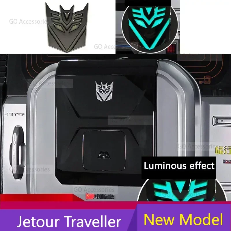 

New！For cherryJetour Traveller T2 2023 2024 Jetour T2 Car Accessories Novelty Sticker Transformers Stic Car Stickers