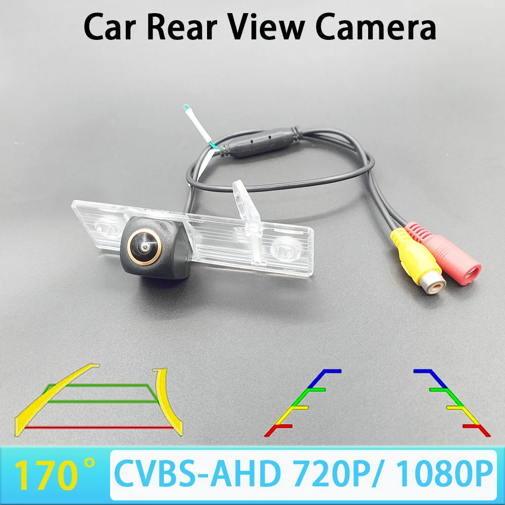 

AHD 1080P 720P Dynamic Trajectory Night Vision Vehicle HD Car Rear View Camera For Chevrolet Cruze 2010 2011 2012 2013 2014 Car