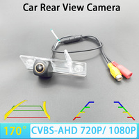 AHD 1080P 720P Dynamic Trajectory Night Vision Vehicle HD Car Rear View Camera For Chevrolet Cruze 2010 2011 2012 2013 2014 Car