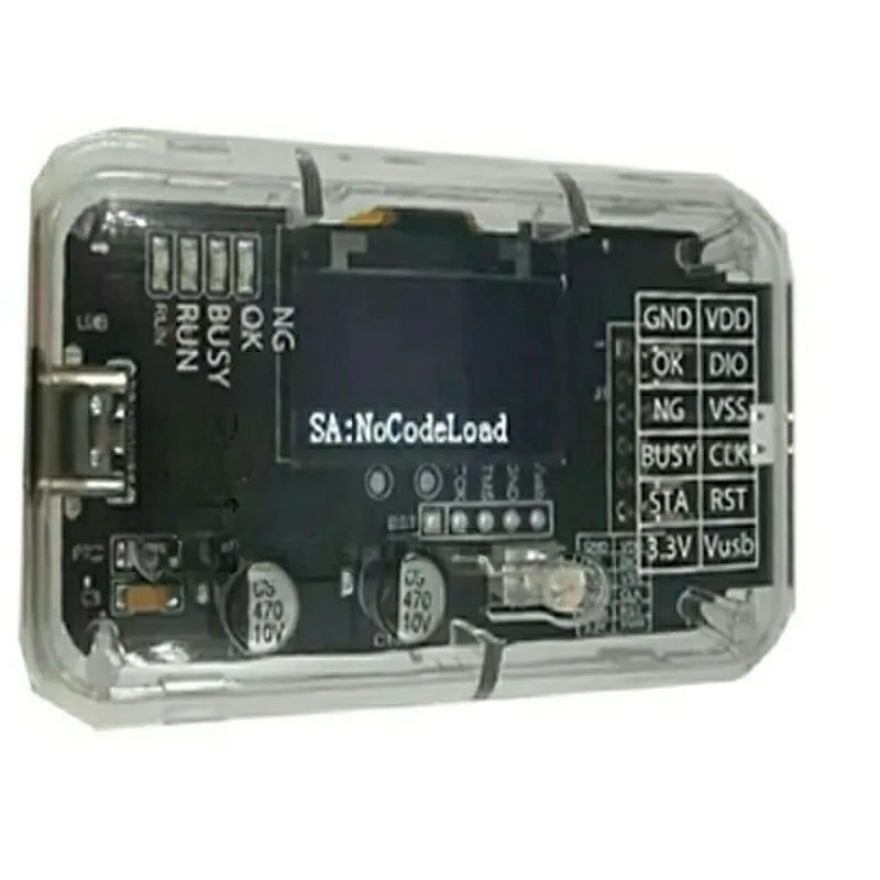 MCU online debugging burner, 8051/ARM chip download simulation debugging tool
