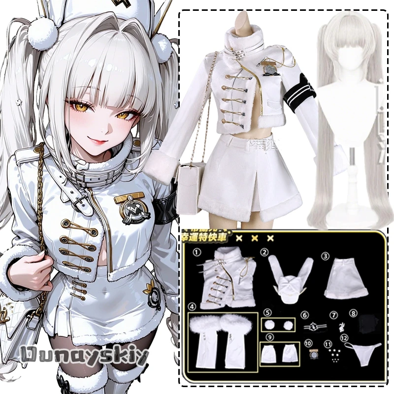 

Костюм для косплея Бланка, белый плащ Lucky Express, белое пушистое платье, парик, полный комплект, униформа для девочек, маскарадный наряд на Хэллоуин для взрослых женщин