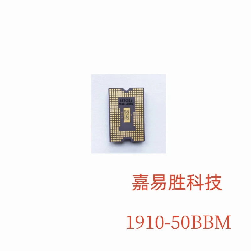 1pcs/lot New Original DMD CHIP 1910-50BBM 1910 50BBM For Micro projector In Stock