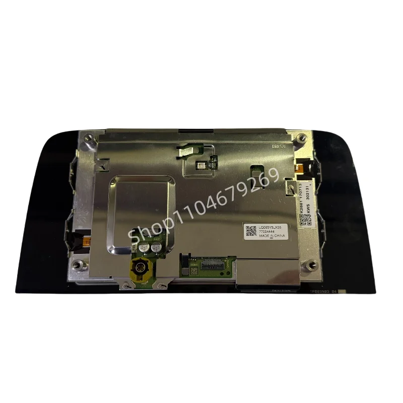 

6.5-inch LQ065Y5LX08 LCD display screen for car navigation screen