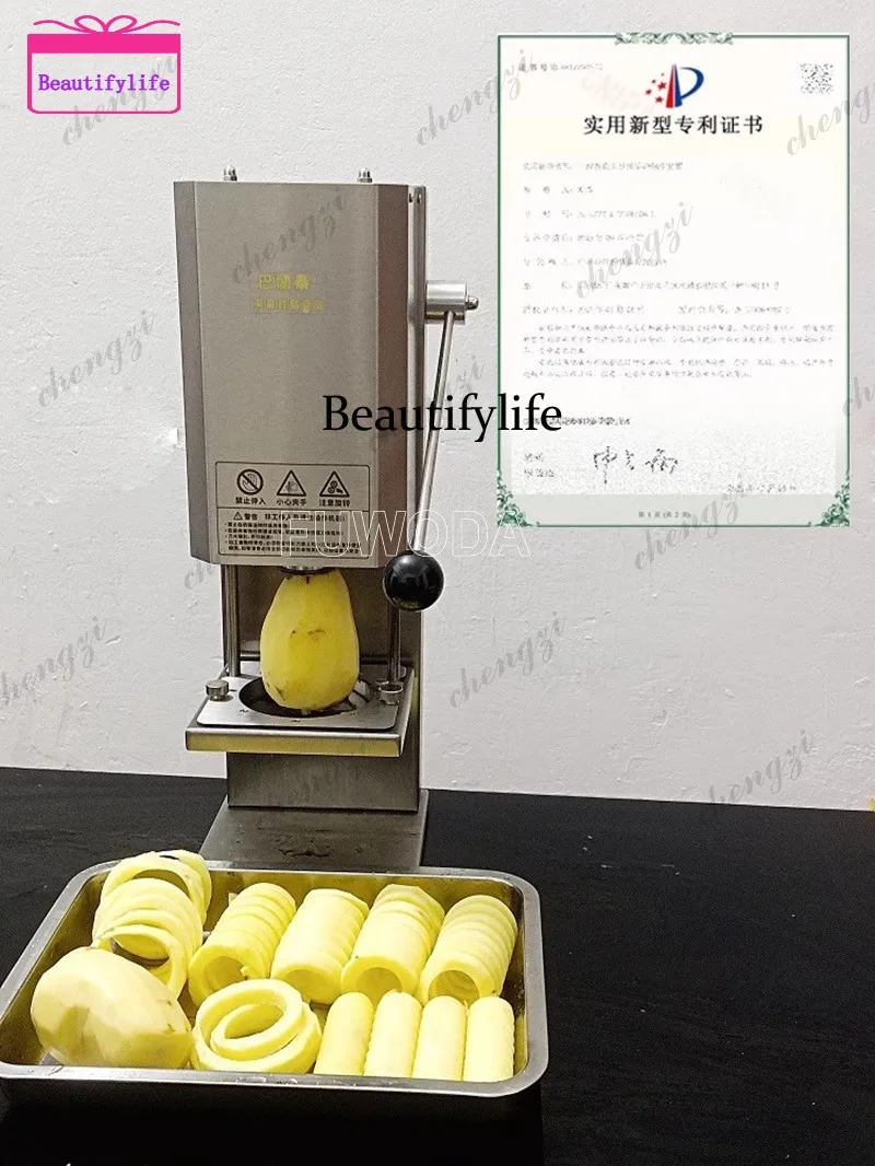 

A55 110-240V Electric Twist French Fries Curly French Fries Machine Planting Potato Tool Cyclone Potato Tower Machine for Commer