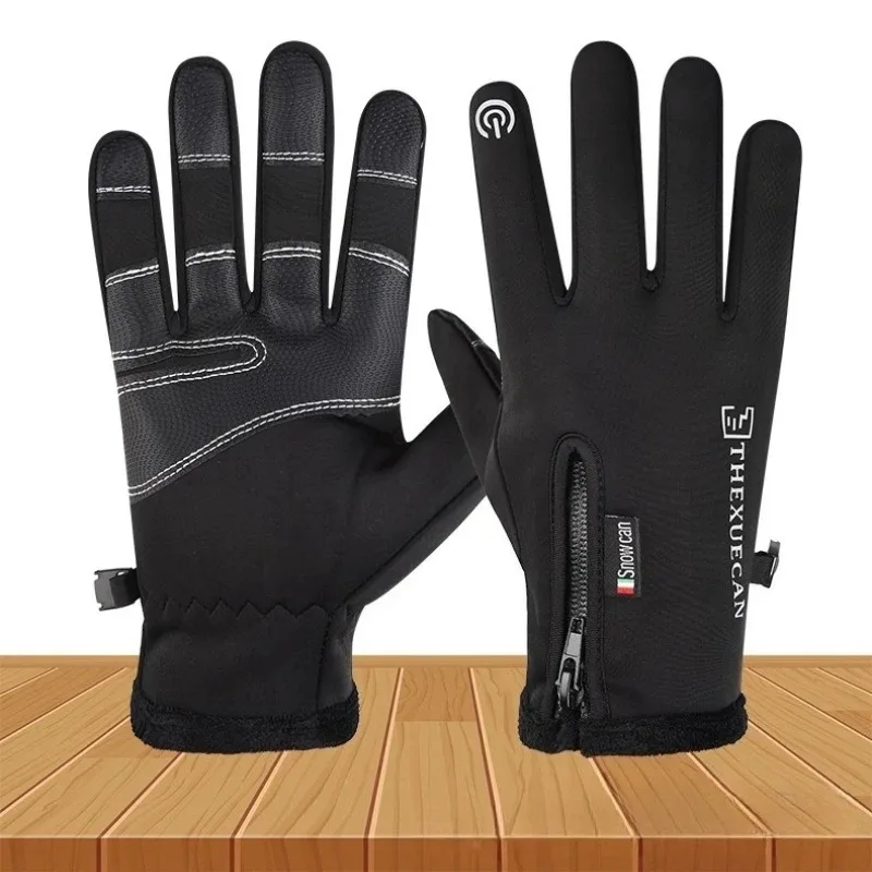 

Winter Waterproof Moto Gloves - Thermal Fleece Lined, Touch Screen Compatible, Non-Slip for Motorbike Riding & Outdoor Use