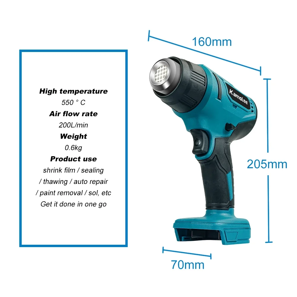 Kamolee 2000W wireless charging hot air gun, portable industrial heat shrink film baking gun, compatible with 18V Makita battery