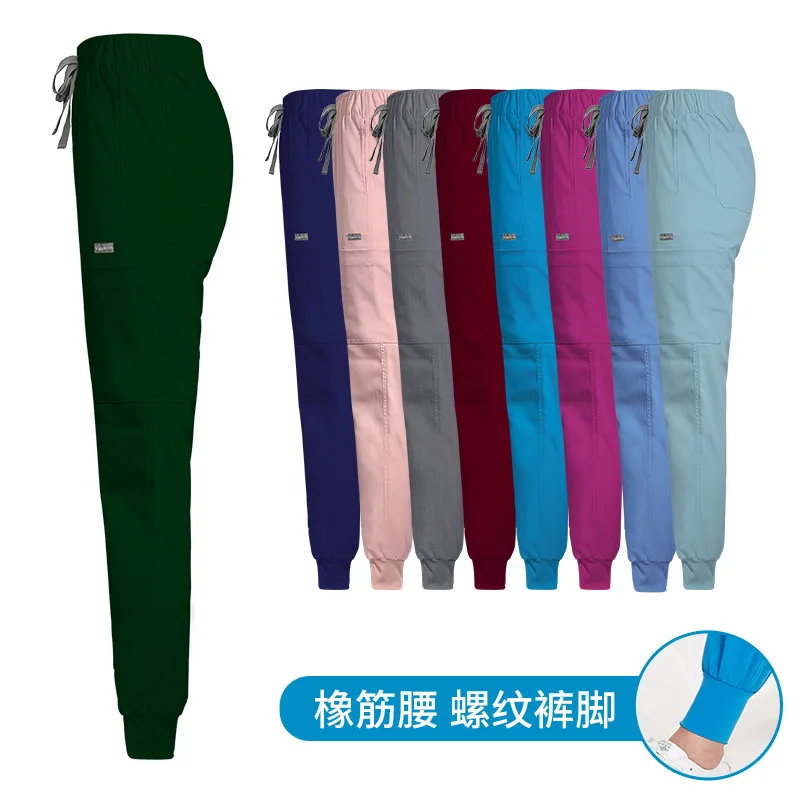 

Thread surgical pants Pure Color Scrubs Pants Nurse Accessories Doctor Uniform Bottoms clinic Beauty salon Pharmacy Work Trouser