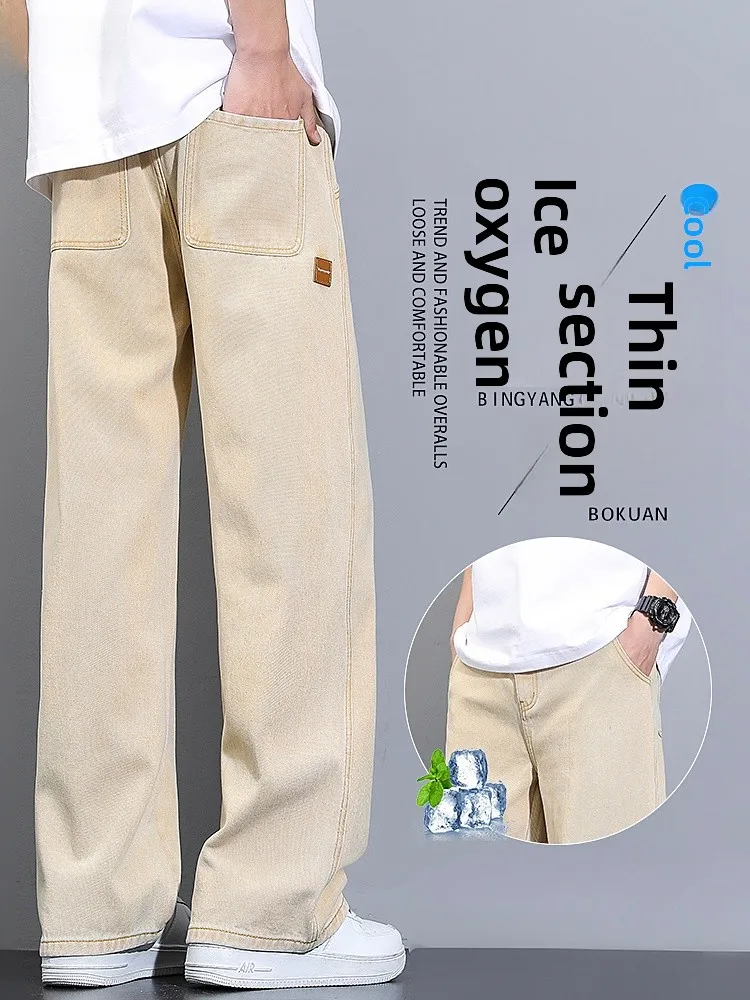 

Мужские джинсы цвета хаки, свободные, прямые, широкие, летние, повседневные, длинные брюки, дышащие, удобные, для осени и весны