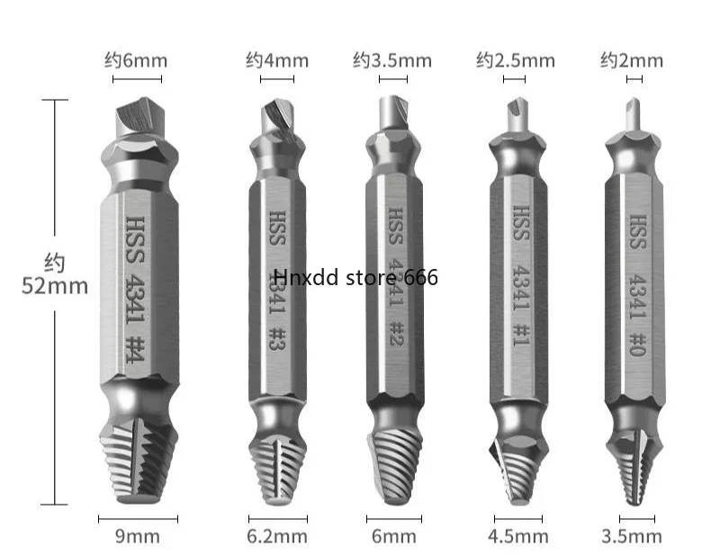 

Broken wire remover Universal high-strength screw Broken head sliding wire Anti-wire broken pipe disassembly special tool