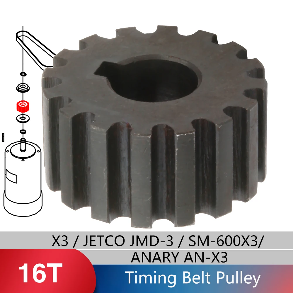 Pulley, Timing, Motor Gear 16 teeth,  SIEG X3  Grizzly G0463 JIMD-3 Small Mill Spare Part