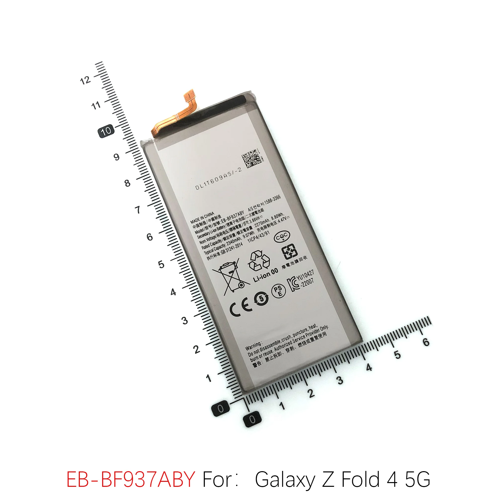 EB-BF916ABY Battery For Samsung Galaxy Fold3 Fold4 Batteries BF917 EB-BF926ABY BF927ABY Folding Screen Battery BF936ABY BF937ABY