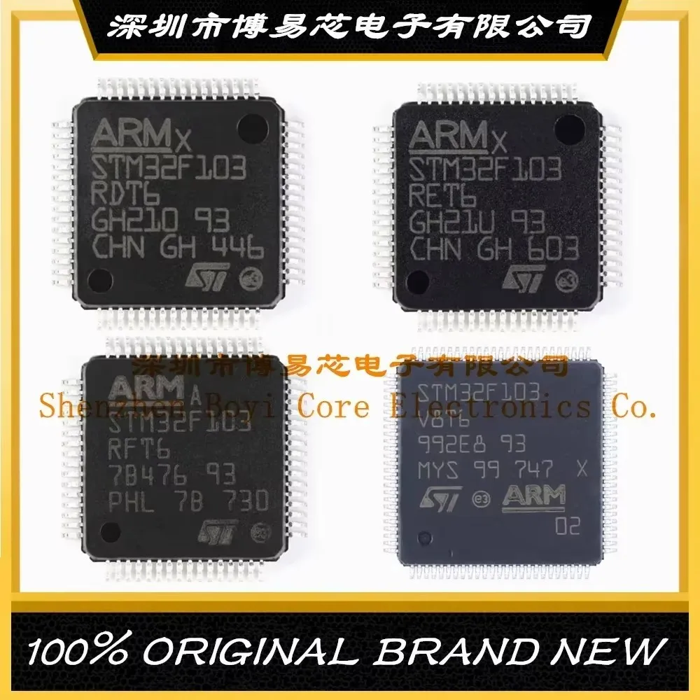 Casing casing STM32F casing 103RFT6 STM GD 32 F 103 V8T6 RDT6 RET6 VET6 VCT6 casing plastik