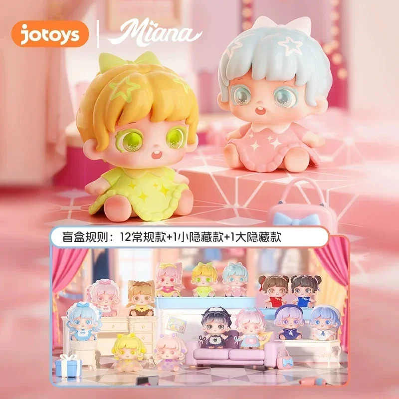

JOTOYS Miana, стильный домик, мини-серия, слепая коробка, сумка для догадок, загадочная коробка, игрушки, куклы, милые аниме-фигурки, украшения, подарок на день рождения