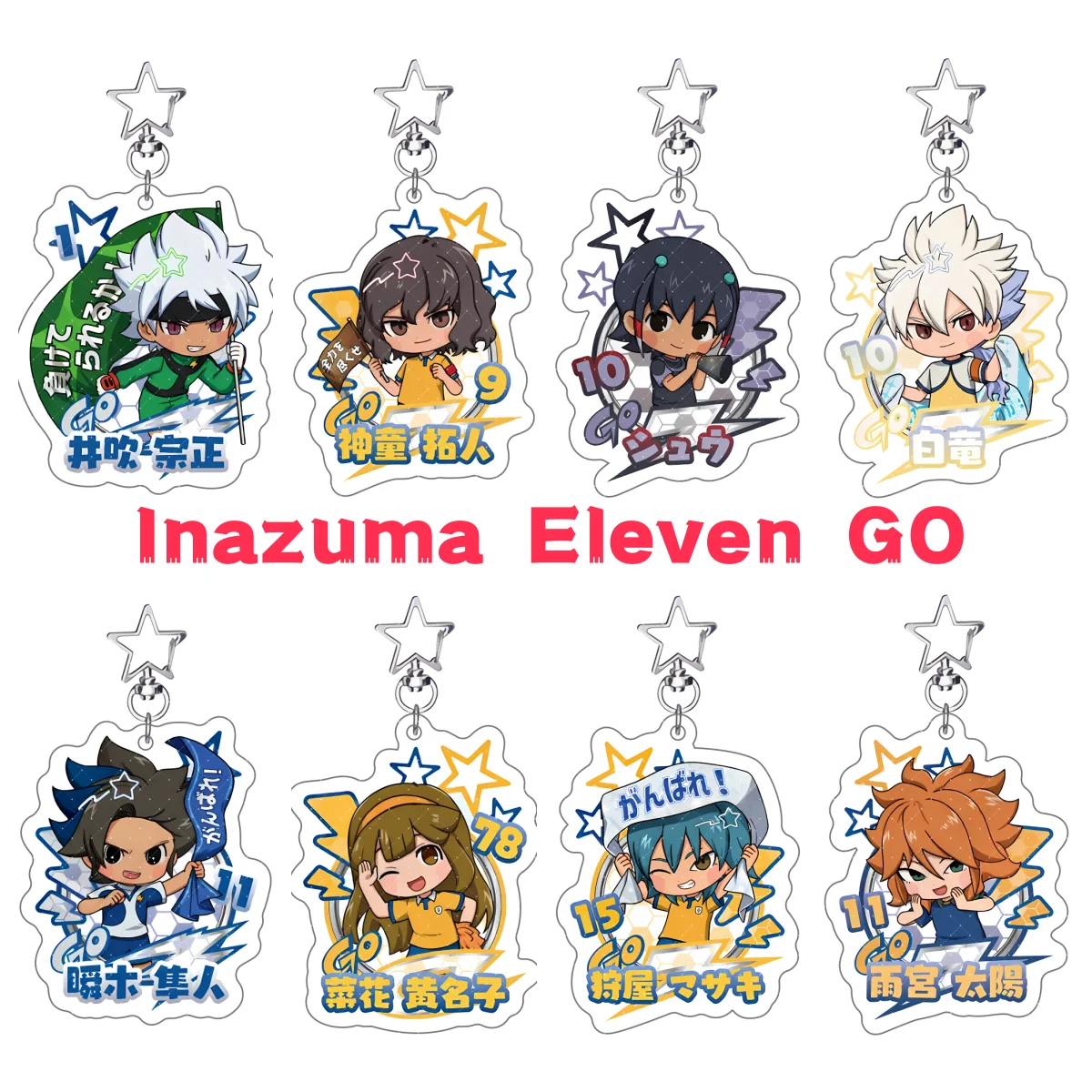 Брелок Inazuma Eleven GO Шиндо Такуто, 6 см, двусторонний акриловый брелок, Q-версия, подвеска для сумки, для фанатов