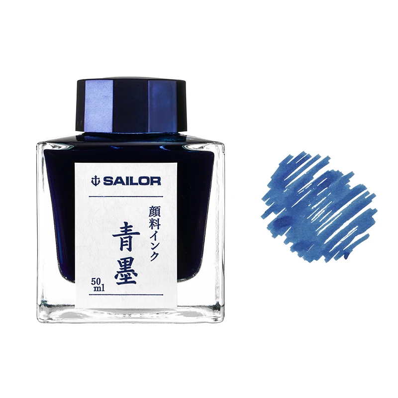 Japan Original sailor SeiBoku KiwaGuro SouBoku blue black ink non blocking  waterproof ink Ultramicro particle pigment ink 50ml