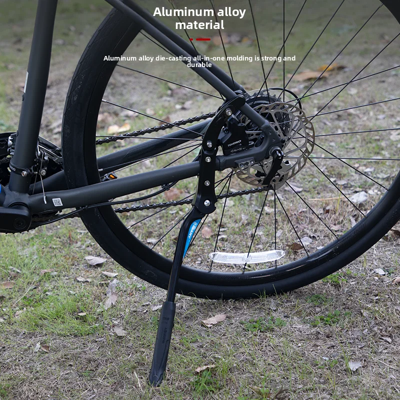 

ApplicableGIANTGiant Parking RackATX/XTCUniversal Kickstand Mountain Bike Foot Support Riding Gear