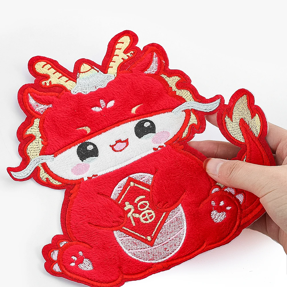 1PC Chinese Style Embroidery Cartoon Dragon Patches Fortune Lucky Cute  Animals Stickers (DIY Apparel Sewing Supplies Decoration