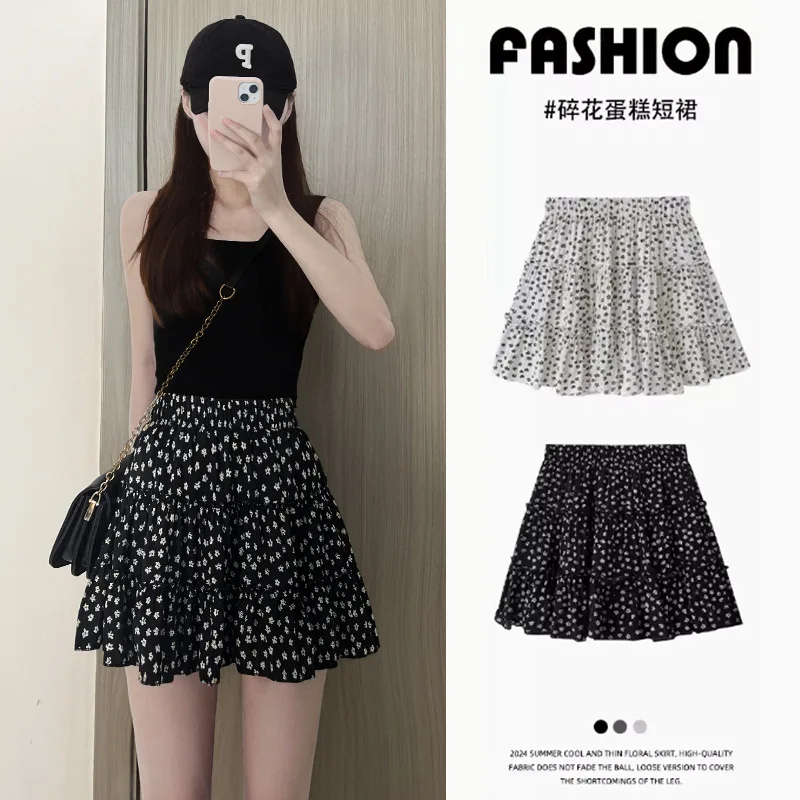 

Повседневные модные юбки трапециевидной формы с цветочным принтом длиной выше колена, весна-лето 202, новые модные женские свободные шифоновые юбки женские