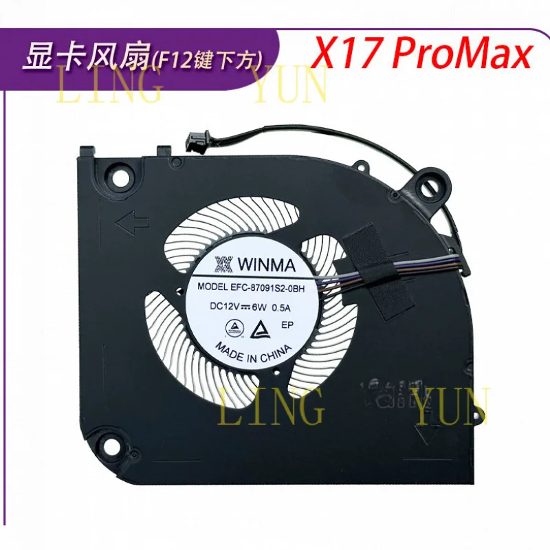 Z Suitable For Clev…