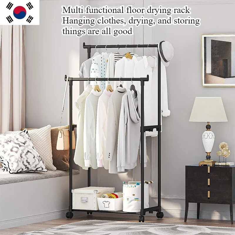 Simple Floor-to-Ceiling Bedroom Pants Rack, Shoe and Hat Integrated Rack, Single and Double Rod with Wheel Drying Rack