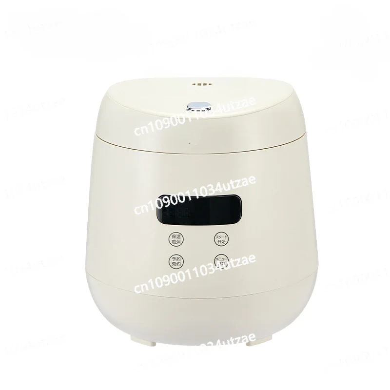 2 Liters Rice Cooker Rice Soup Separation Double Bile Multi-function Rice Cooker Intelligent