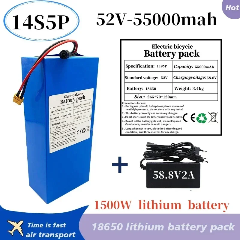 52V 14S5P 55000mAh 18650 1500W lithium battery, high-power suitable for electric bicycles, scooters+58.8V 2A charger