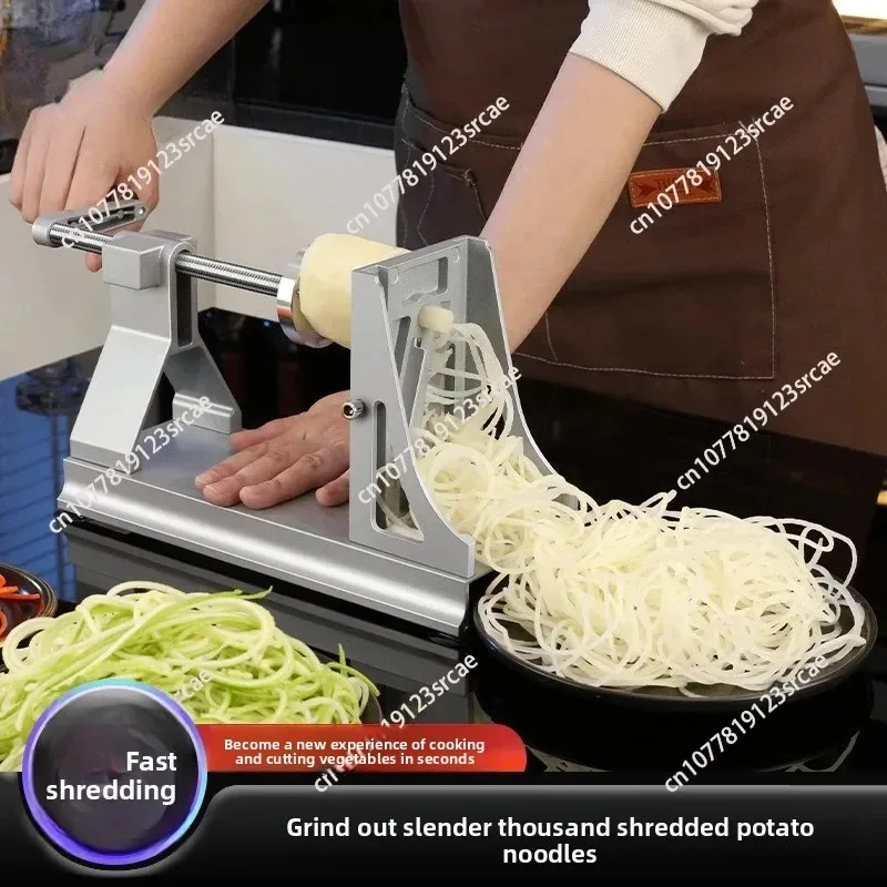 Multifunctional Rotating Shredded Potatoes Grater Thousand Wire Grater Turnip Strip Slice Hand-Cranking Slicer Flaker Commercial