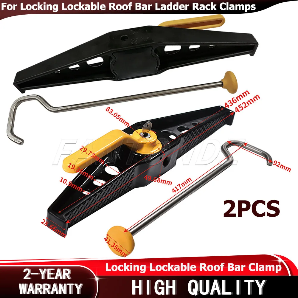 2PCS For Locking Lockable Roof Bar Ladder Rack Clamps Adjustable Car Accessories Ladder Clamps Locking Adjustable