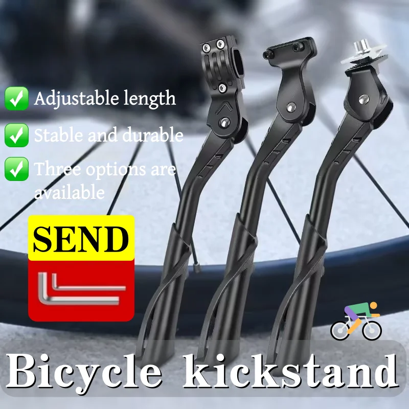 

High-quality Adjustable Bicycle Support Frame Suitable for 24 - 29 Inch Mountain Bikes, Folding Bikes Urban Commuting Bikes, Etc