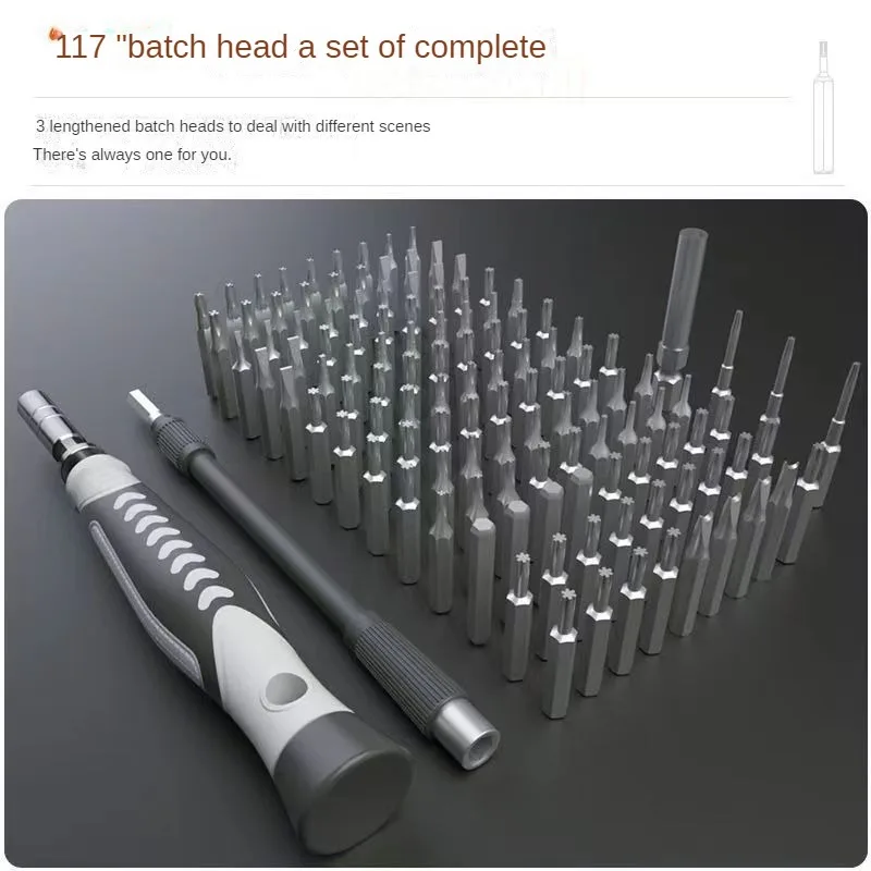 Xiaomi 130 in 1 Precision Screwdriver Set Multifunctional Screw Driver Bits Kit with Handle Mobile Notebook Watch Repair Tools