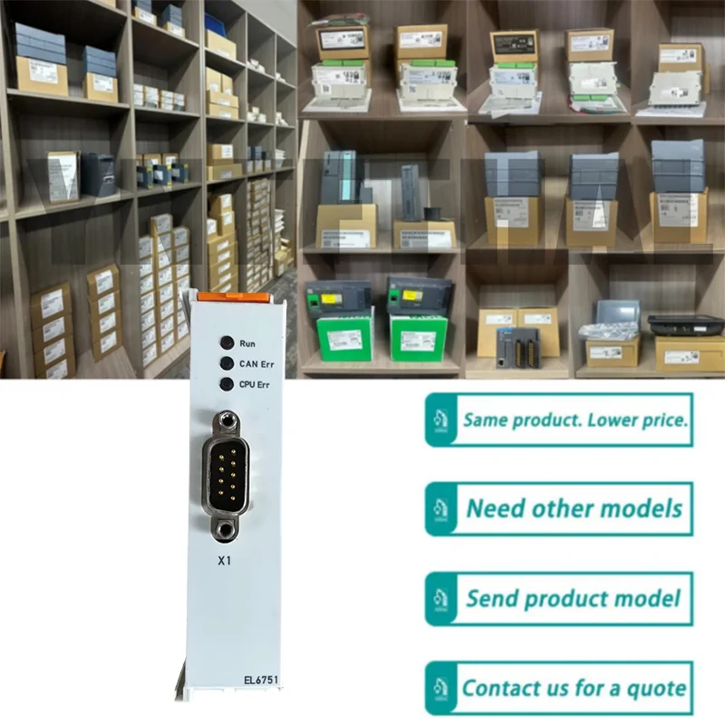 

Новый оригинальный EL2024 EL6751