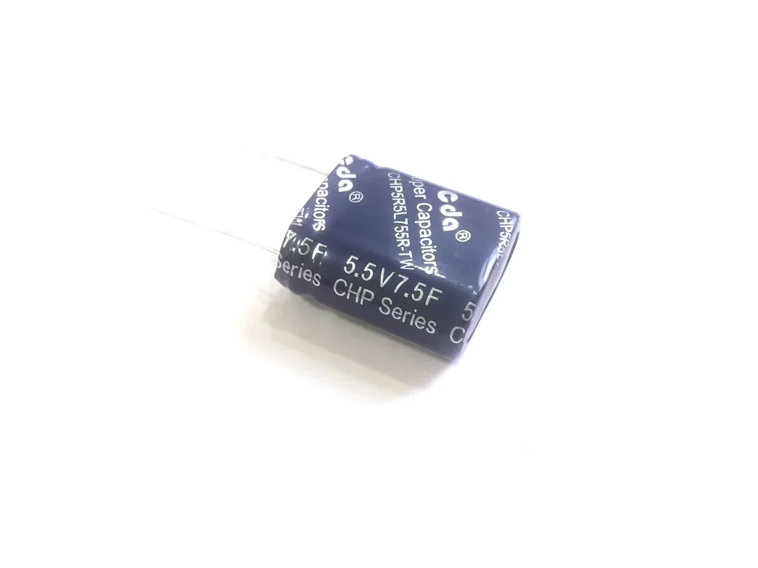 1PCS 5.5V 7.5F supercapacitor Combined type 25*12.5*28  25*13*32 farad capacitor original new products in stock Fast delivery