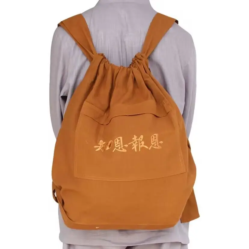 LATERONON Unisex Buddhist Bag Monk Backpack - Shaolin Temple Embroidery Kung Fu Bag - Cotton and Canvas