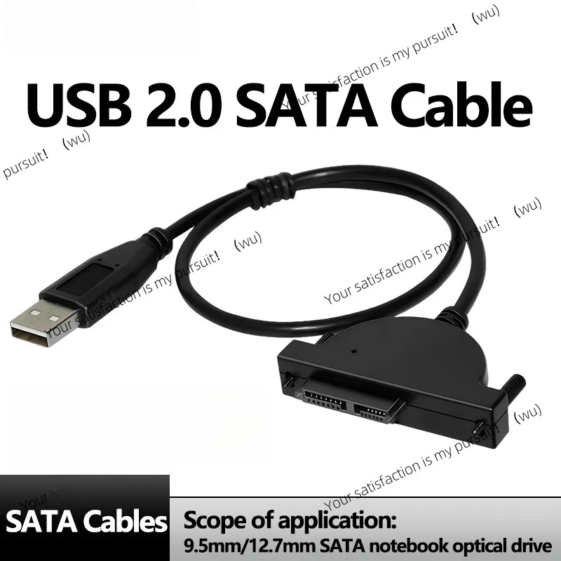 LDPCSJ USB 2.0 SATA Cable Optical Driver Adapter Cable CD/DVD-ROM Drive Cable For PC Laptop Notebook plug and play