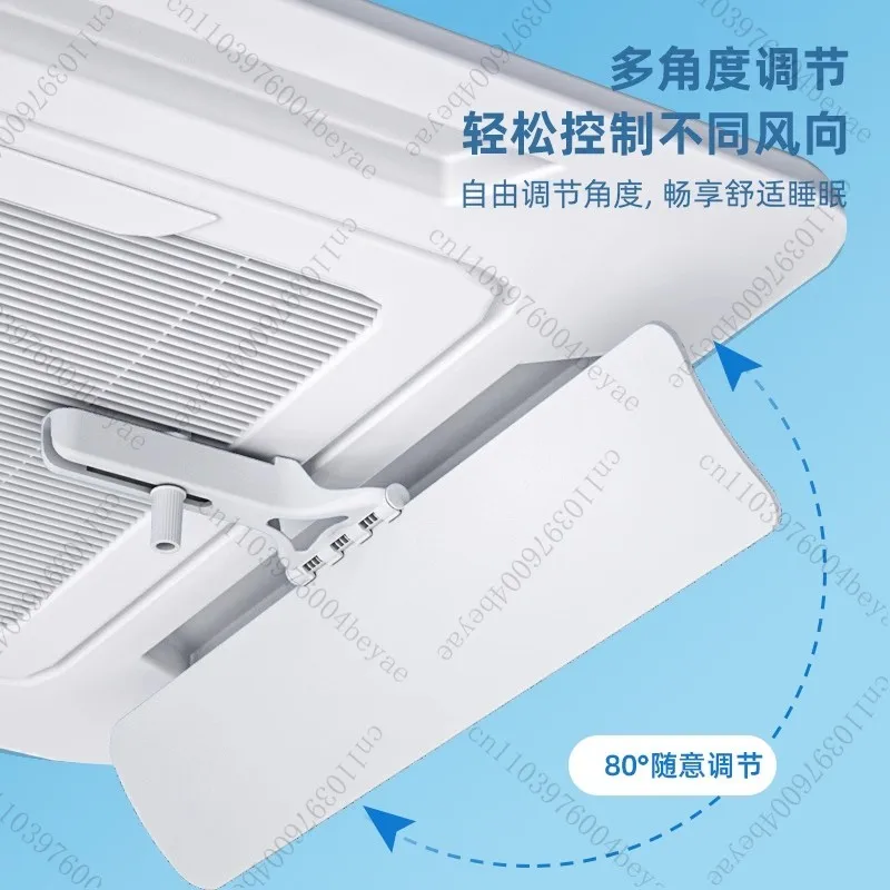 

Вентиляционная перегородка центрального кондиционирования без трендовой перегородки, защита от прямого выдувания