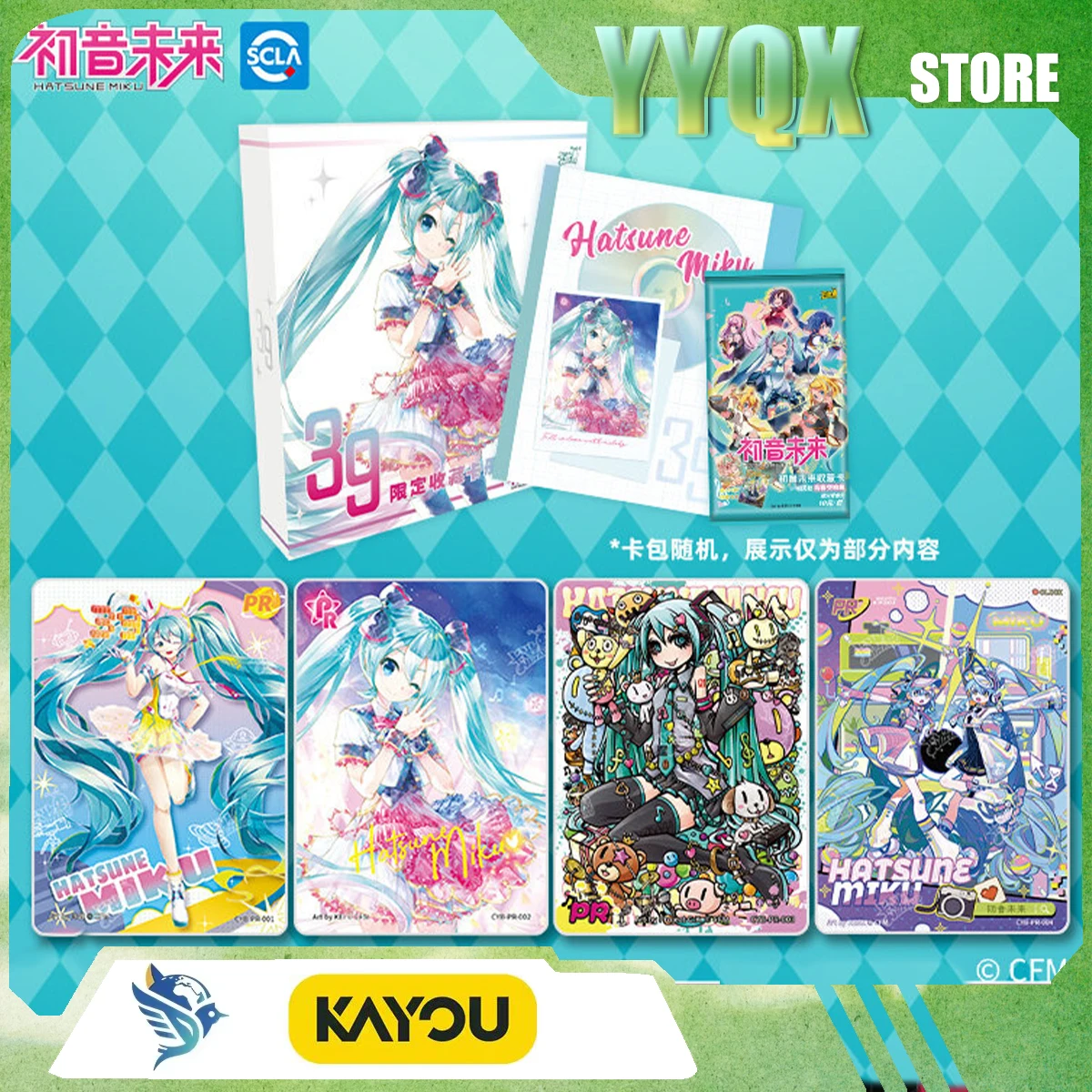 

KAYOU 2026 New ‌Hatsune Miku Gift Box Collection Card Card Album Ornament Toy Periphery Movie Animation Game Like Surprise Gift