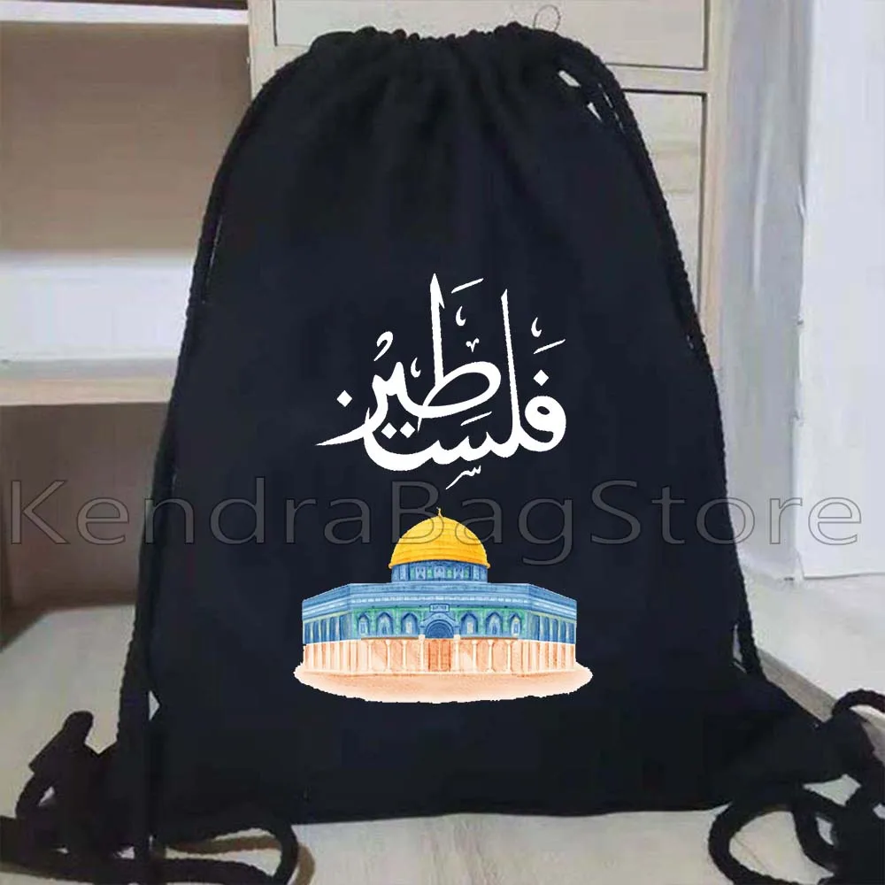 Calligrafia araba Kufiya Regali gratuiti Zaino con coulisse Zaino da palestra sportivo Zaino da calcio Keffiyeh Zaino da palestra pallido-stino