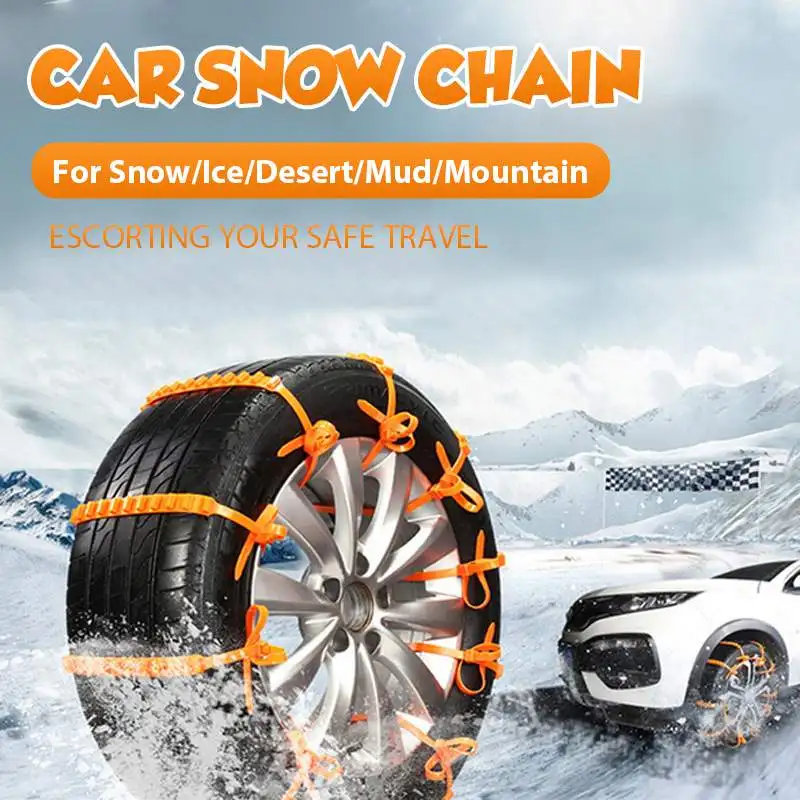 

10PCS Car Universal Anti-skid Snow Chain Off-road Vehicle Emergency Ties Disposable Car Winter Tires Snow Chains