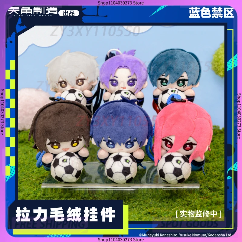 

Anime Key Chain Accessories Blue Lock Isagi Yoichi Chigiri Hyoma Rin Nagi Seishiro Cosplay Anime Cartoon Pendant Xmas Gift