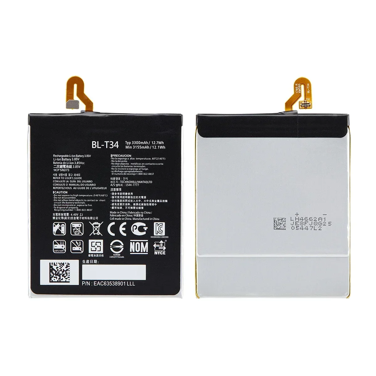 交換用バッテリー,l,BL-T34, 3300mah,v30,v30a,v30,h930,h932,ls998,t34,blt34,携帯電話用,オリジナル