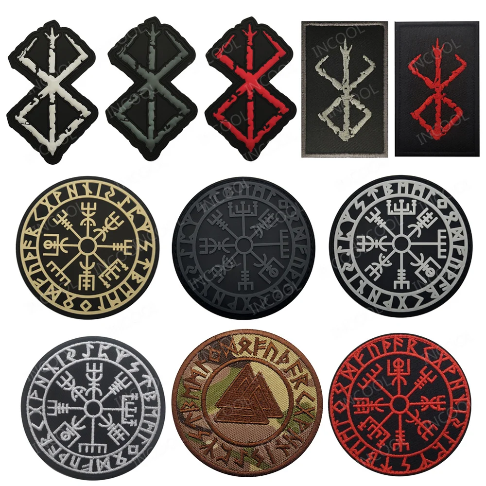 Viking Valknut Embr… - image