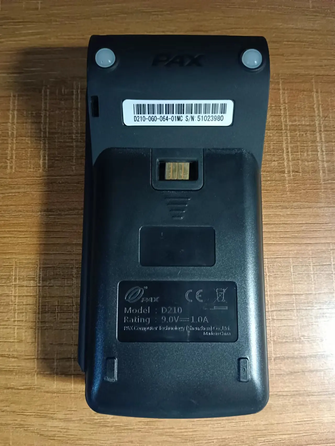 Handheld  POS  Terminal  BK-D210