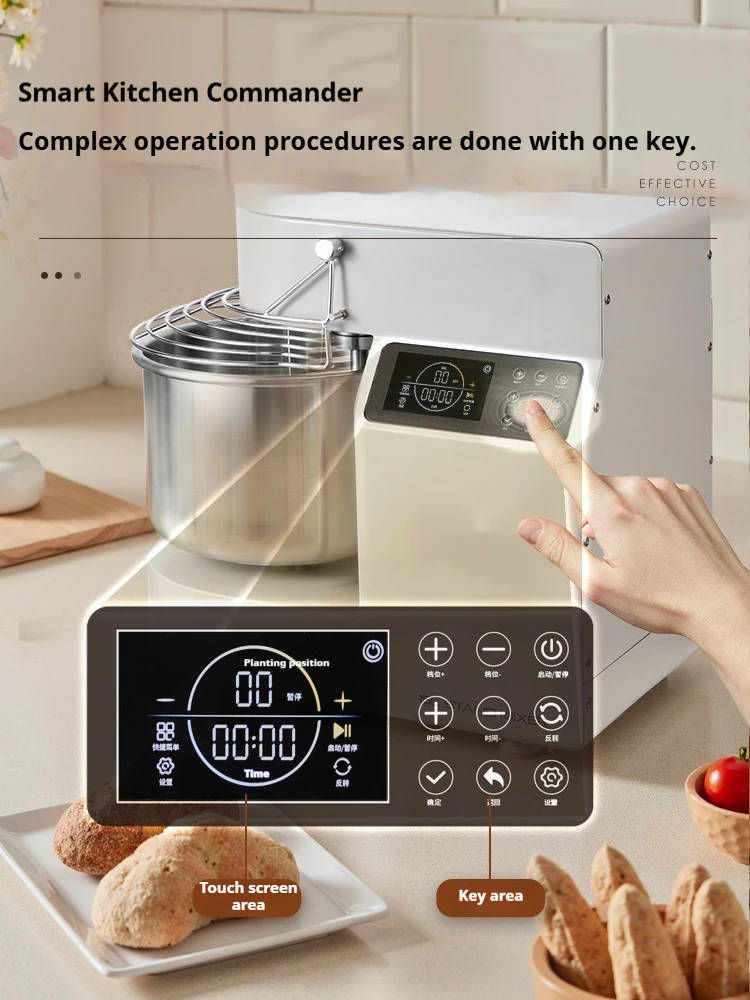 H15S commercial dough mixer kneading dough chef machine low noise fully automatic stainless steel dough and flour mixer