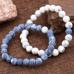 2pcs/set Style Couples Distance Bracelet Natural Stone Yoga Beaded Bracelet for Men Women Friend Gift Charm Strand Jewelry