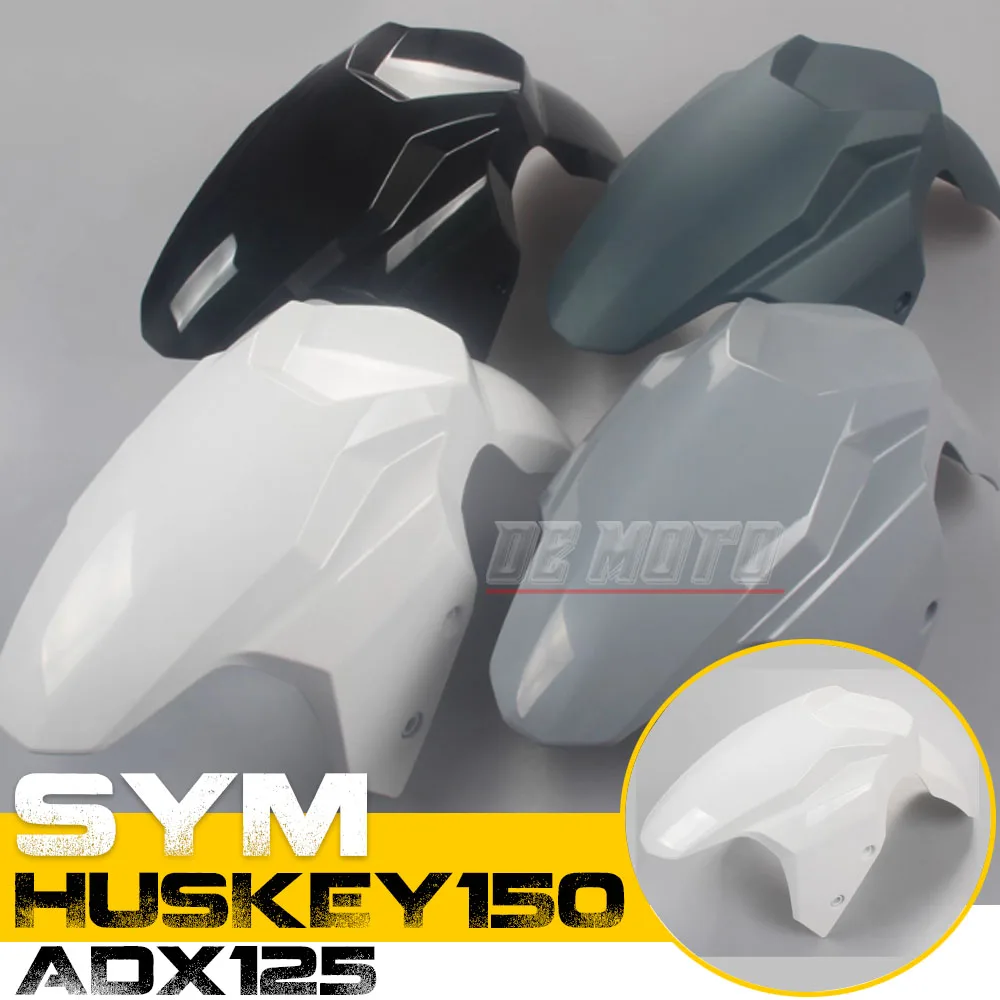 Для SYM Husky ADV 150 мотоциклетное крыло, брызговик, аксессуары для переднего брызговика SYM ADX 150, крыло HUSKEY 125, переднее крыло
