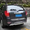 Chevrolet Captiva 2008-2017 용 자동차 미등 어셈블리 자동 후면 램프 업그레이드 LED 하이라이트 브레이크 라이트 도구 액세서리 1