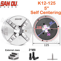 SANOU K12-125 4 Jaw 125MM 5'' Self Centering Lathe Chuck Hardened Reversible Mounting Tool for Drilling Milling woodworking