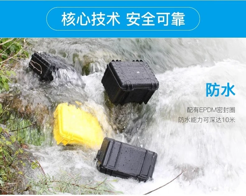 Bakelite maintenance Hand tools Multifunctional waterproof hardware tool storage box