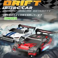 AE86 RC Drift Racing Car 1/24 4WD 30KM/h High Speed with Light 2.4G Radio Controlled Vehicle Model Race Competition Toy for Boys